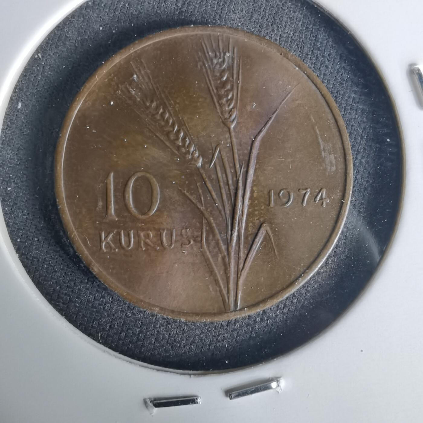 沼泽如烟--第1015场 土耳其1974年10库鲁