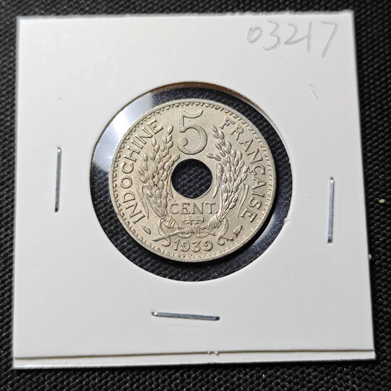 KK钱币收藏小铺   第403期 2月预留时间 周末发货 1939法属印支5分 深打