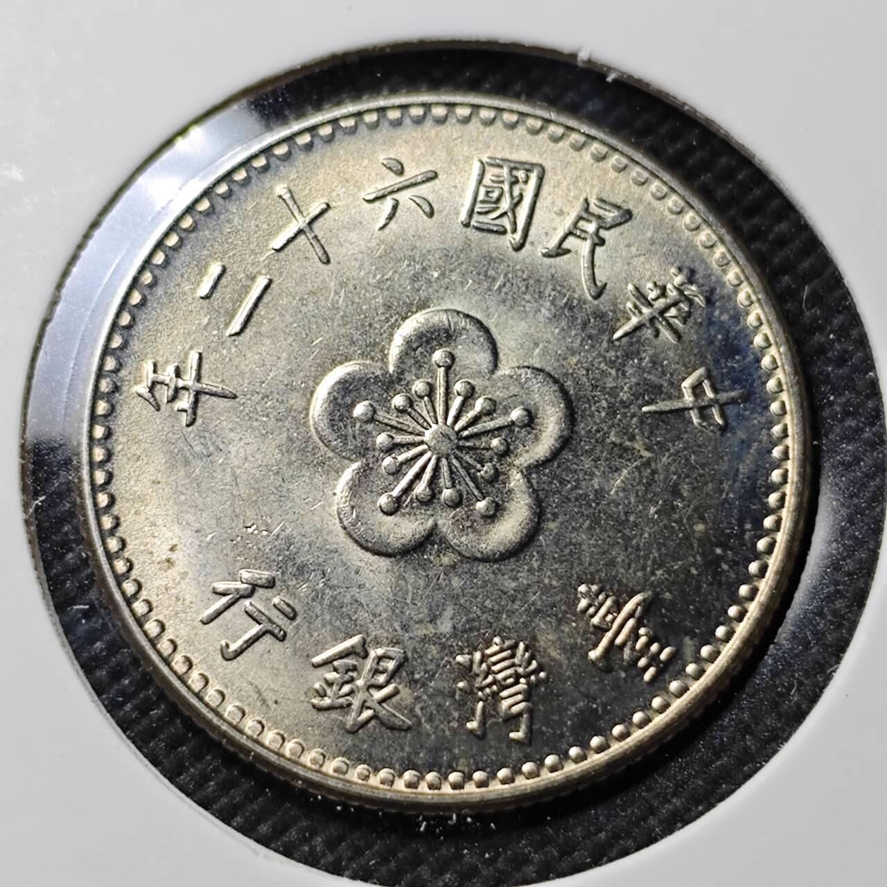 KK钱币收藏小铺   第403期 2月预留时间 周末发货