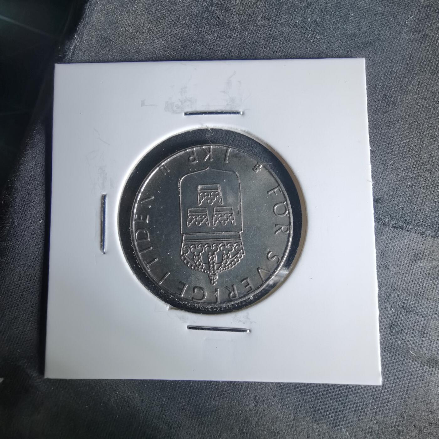 沼泽如烟--第1015场 瑞典1976年1克朗