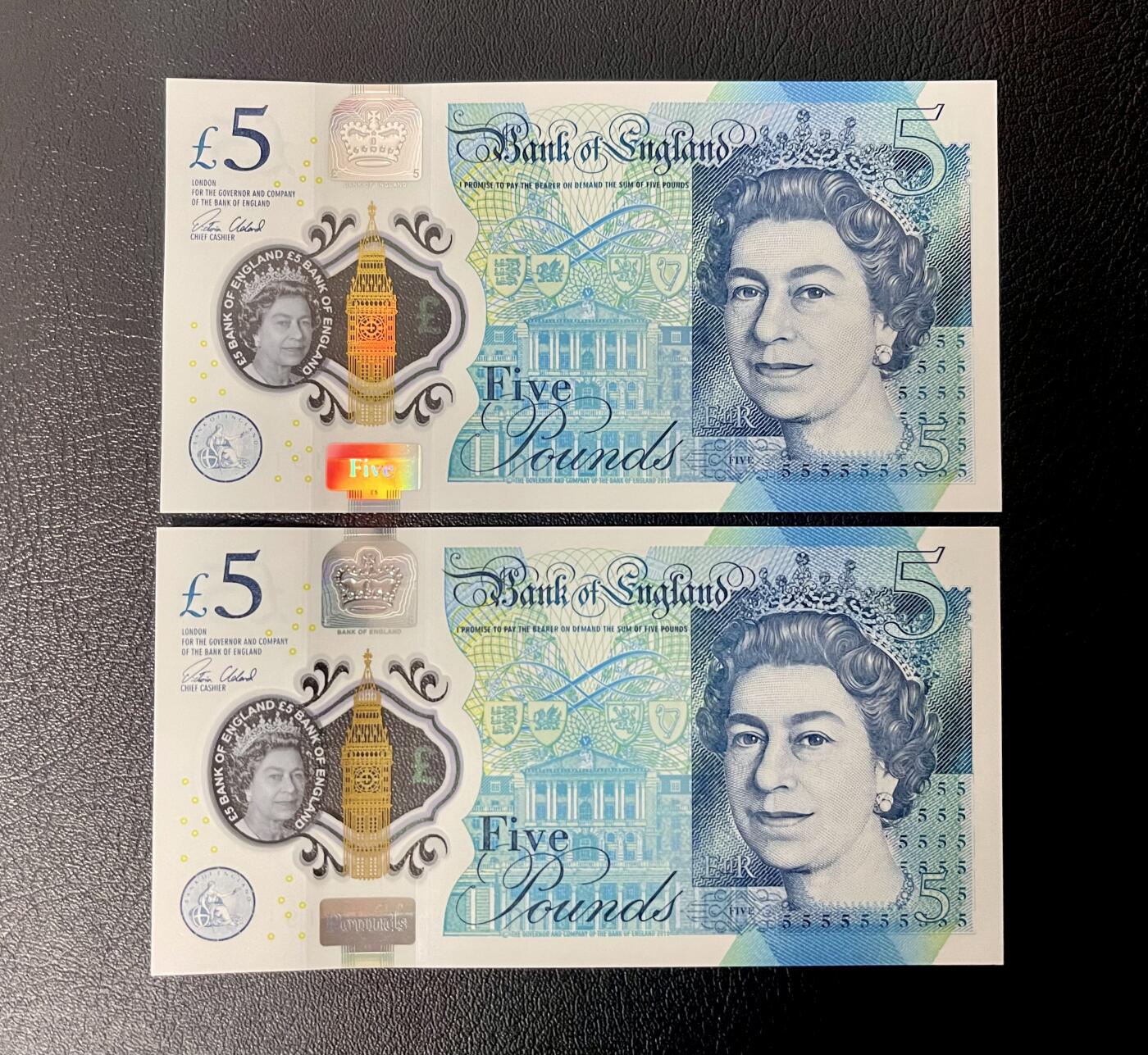 世界靓号纸钞第八十二期 英国英格兰银行5镑2张双胞胎同号钞 倒置豹子号888 品相如图