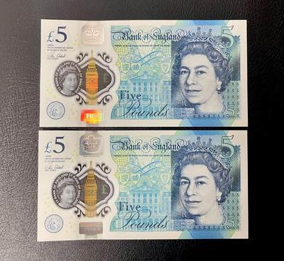 世界靓号纸钞第八十二期 - 英国英格兰银行5镑2张双胞胎同号钞 倒置豹子号888 品相如图