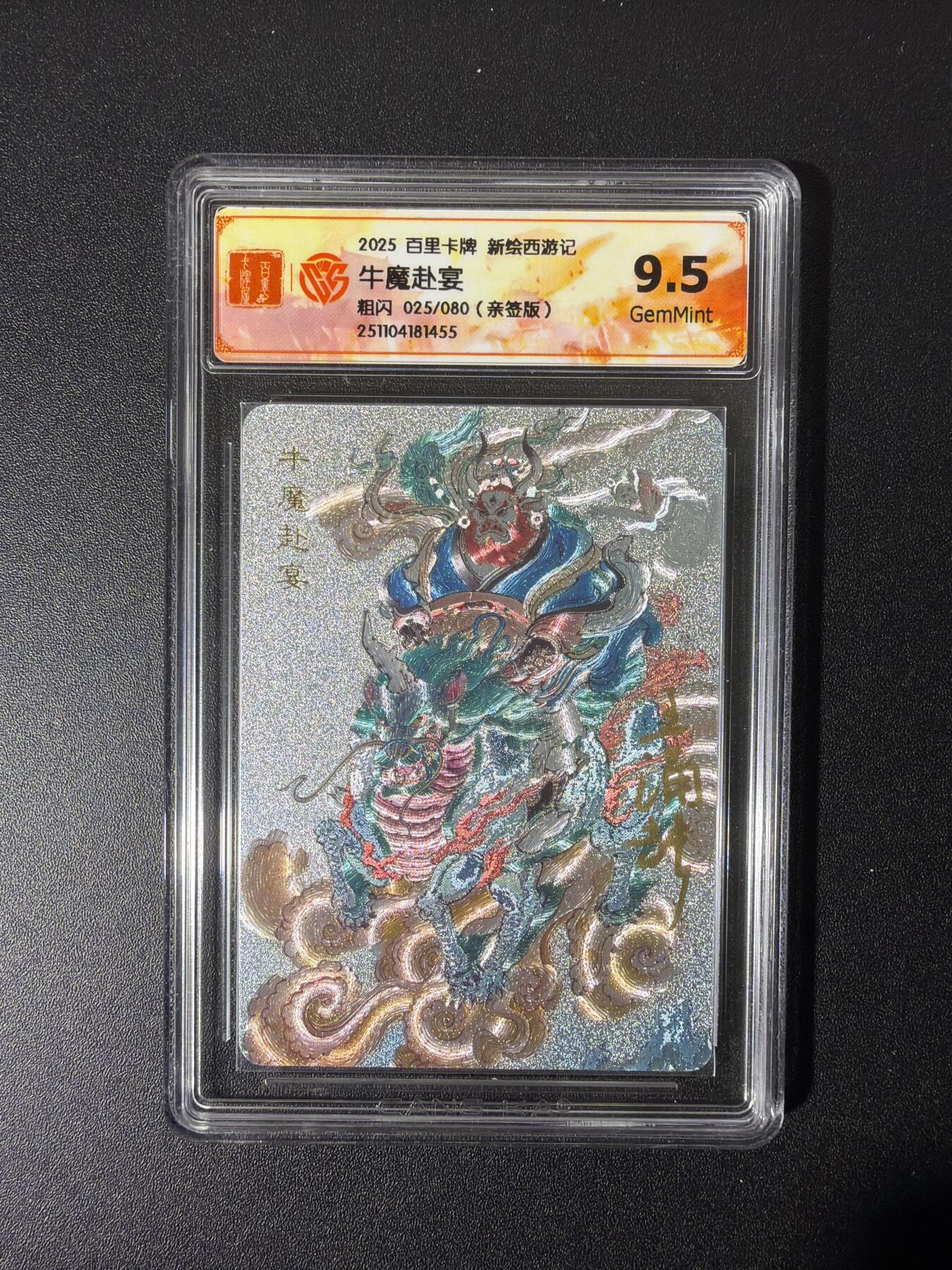 NO.26 好又多金牌大场，夯爆了的马年开门红！每周一站式配齐，方便凑单！（周6晚9点截拍，卖家免费送拍！）