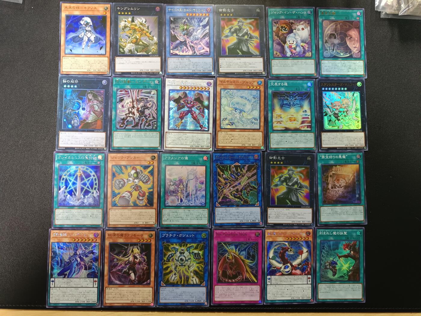 天玑星卡拍第177期《3.9周一截拍》持续收拍收评中 满赠卡需备注 游戏王 48张 第五包