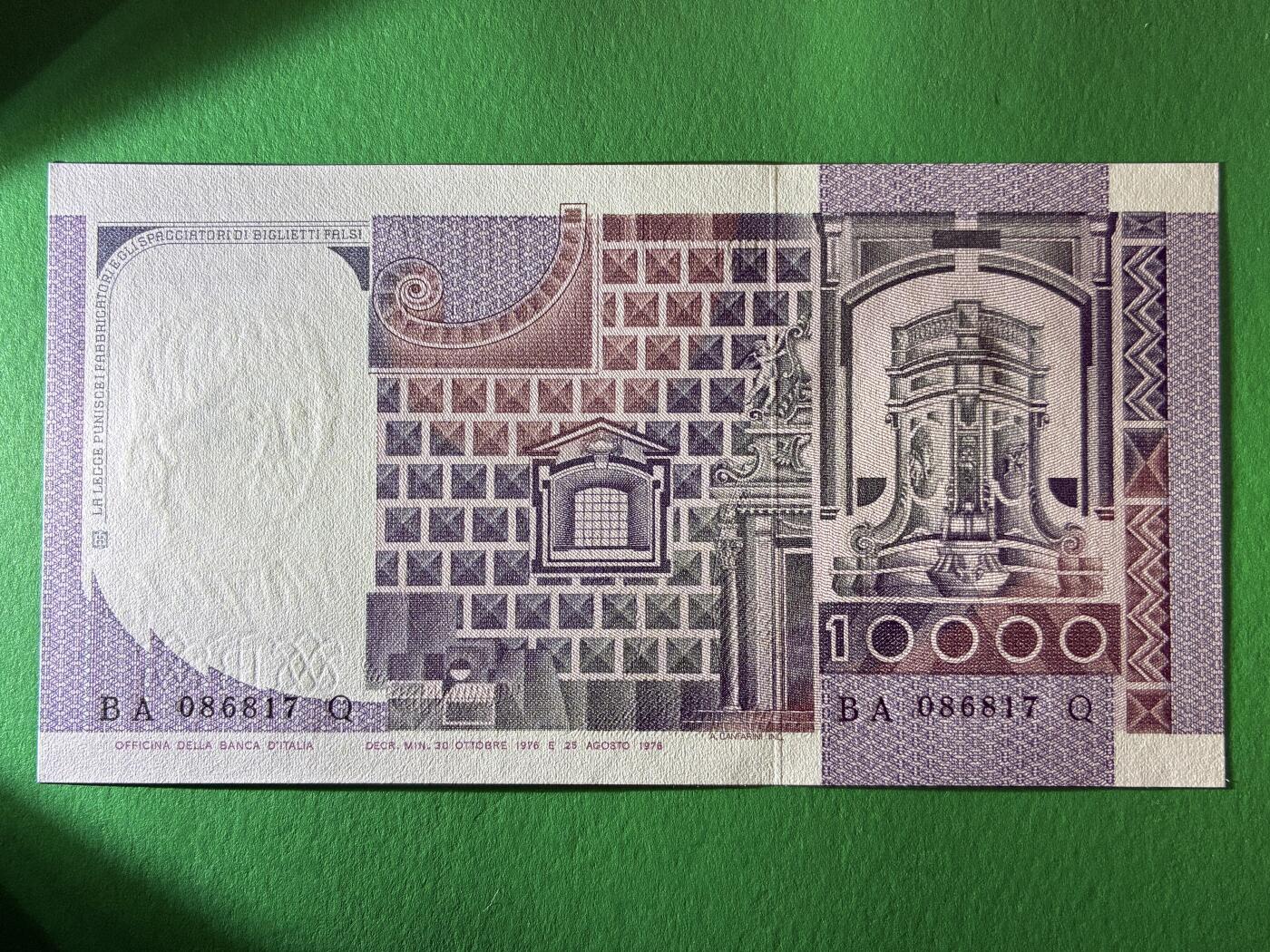 咖啡豆•收藏 2026年Mar_13th世界各国纸币拍卖 意大利 1976年 10000里拉 全新UNC 外国纸币 086817