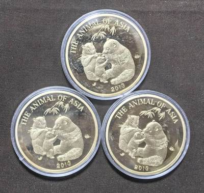 北京马甸外国币专卖第148期，非贵金属外国流通币，纪念币币，中国早期纪念币专场，陆续上拍，欢迎关注 - 朝鲜发行中国熊猫大铜币3枚，品相精制全新，