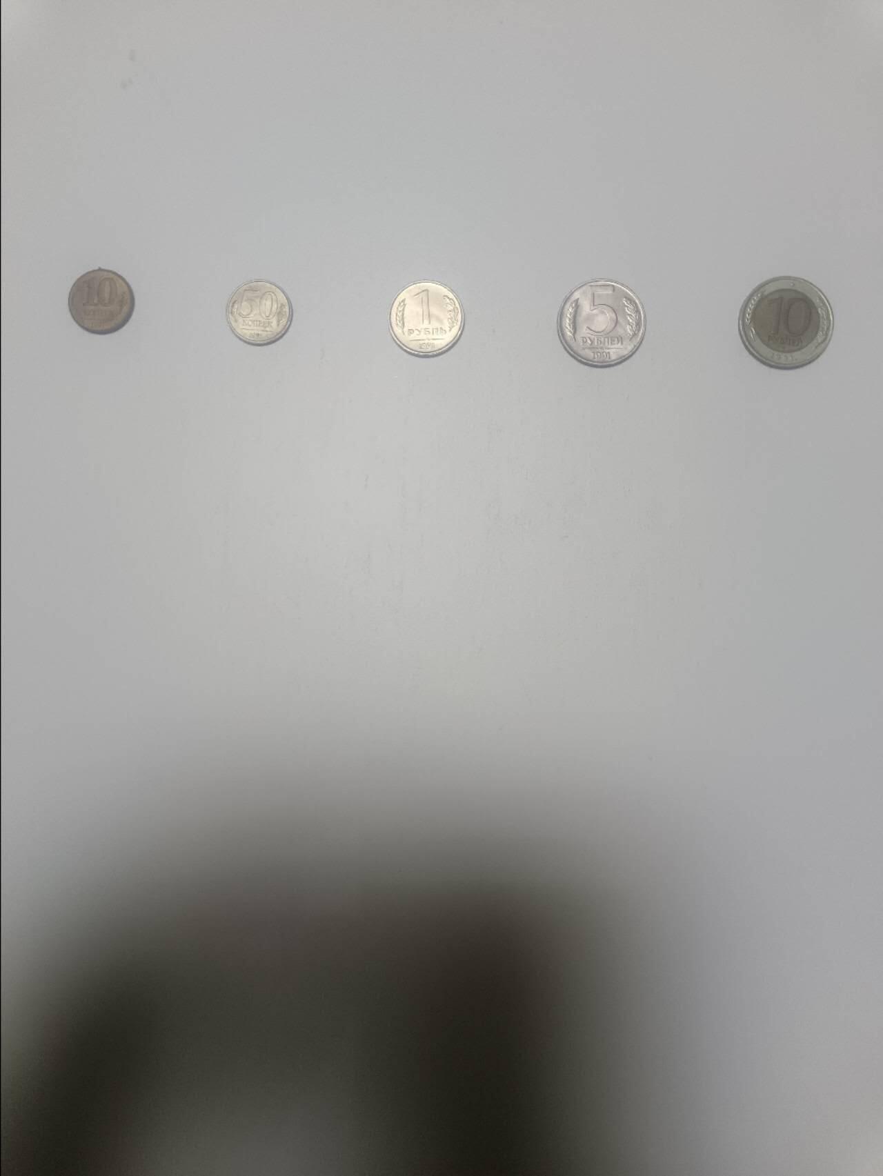 【20260310】非全新纸币和硬币第342场