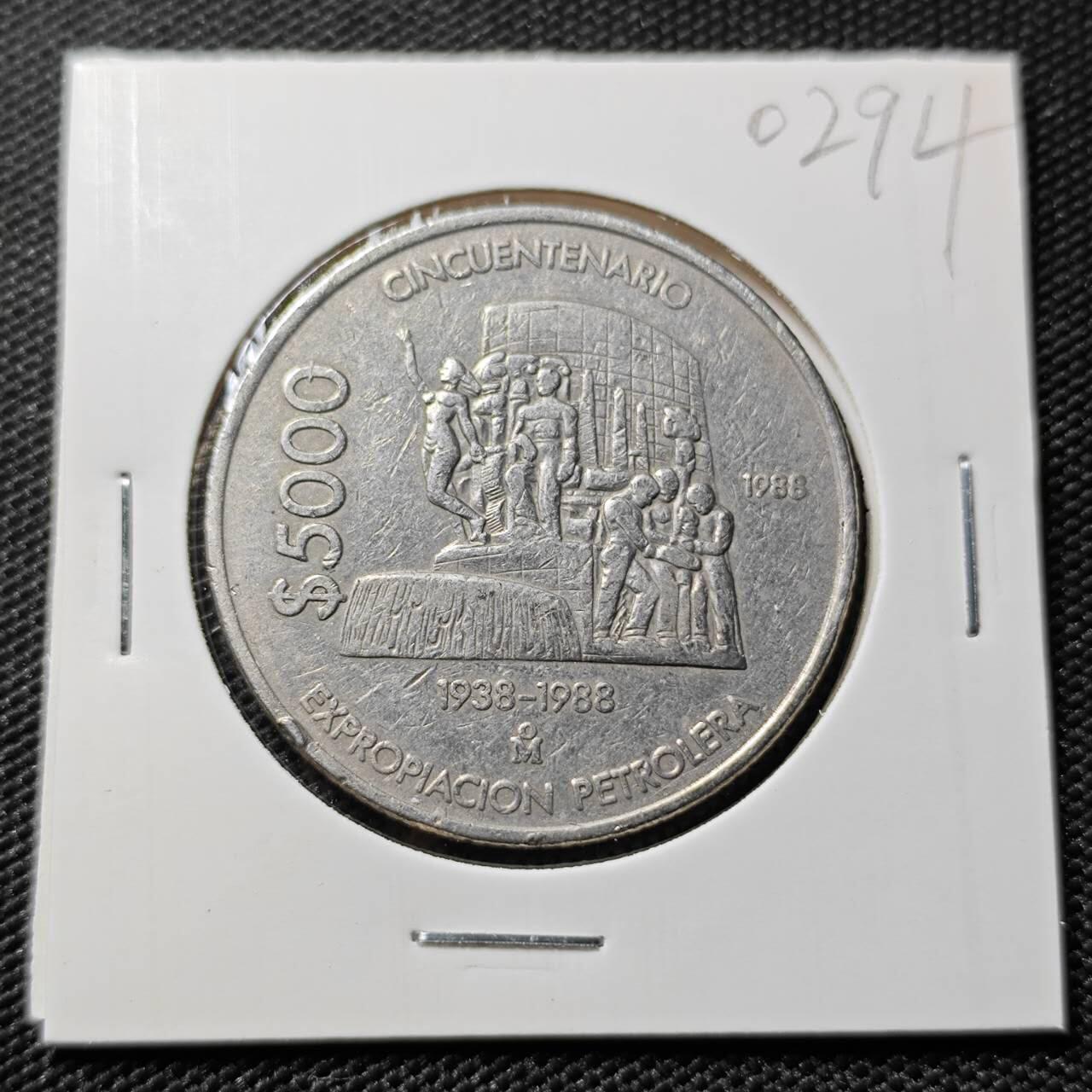 KK钱币收藏小铺   第402期 2月预留时间 周末发货  1988墨西哥5000比索纪念币