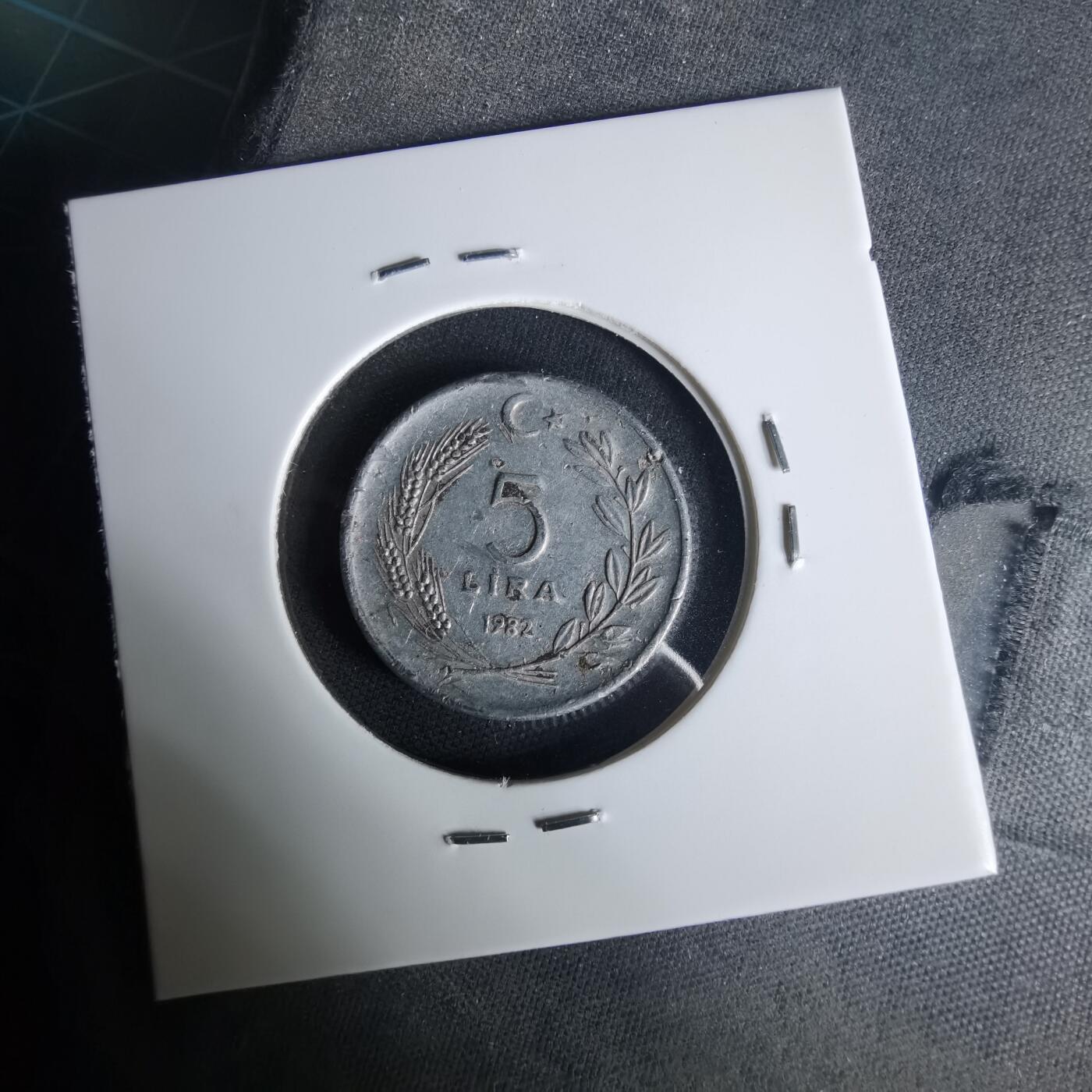 沼泽如烟--第1015场 土耳其1982年5里拉