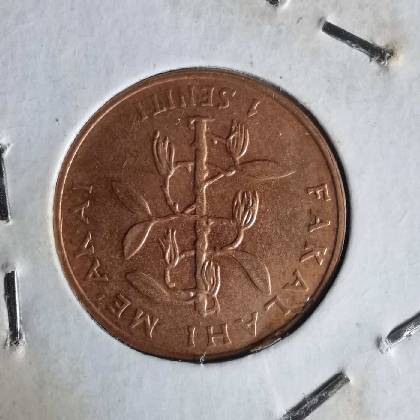 沼泽如烟--第1014场 汤加2005年一分