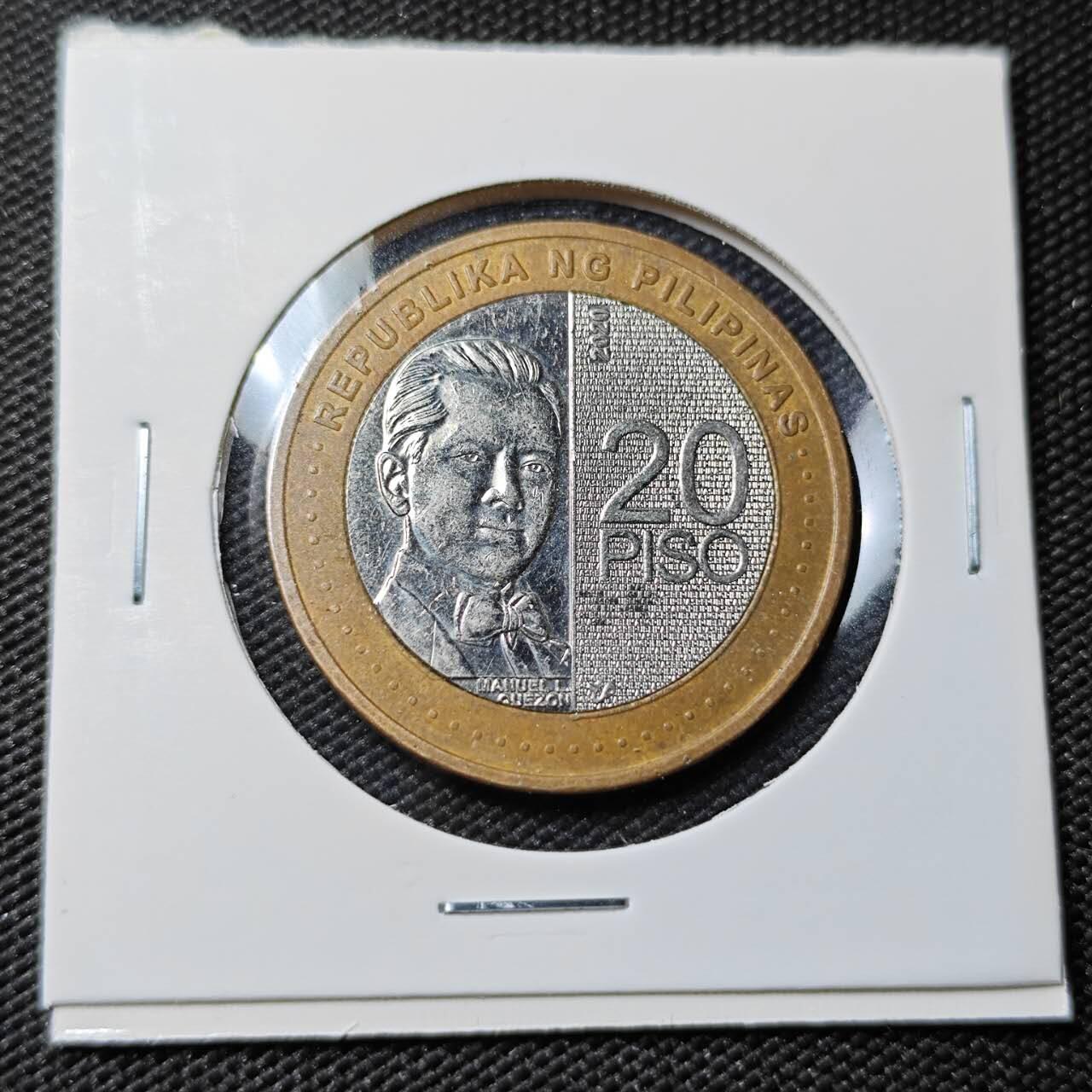 KK钱币收藏小铺   第402期 2月预留时间 周末发货  菲律宾20比索双色币