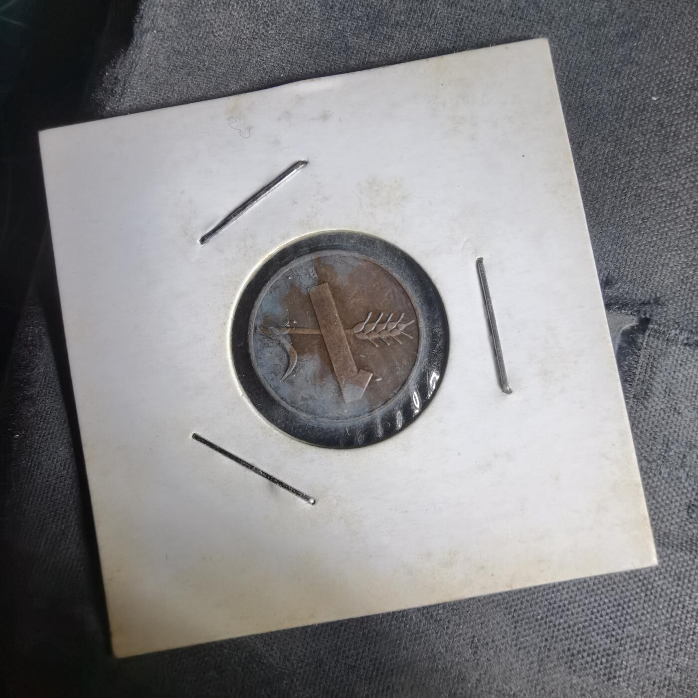 沼泽如烟--第1014场 瑞士1962年一分