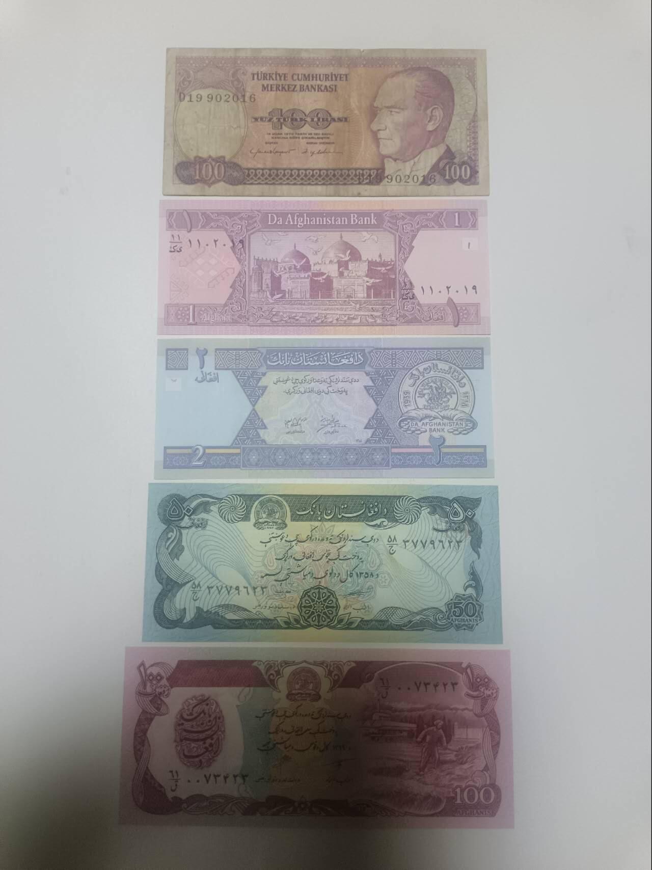 【20260310】非全新纸币和硬币第342场 亚洲国家5张纸币