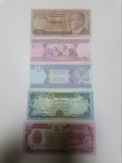 【20260310】非全新纸币和硬币第342场 - 亚洲国家5张纸币