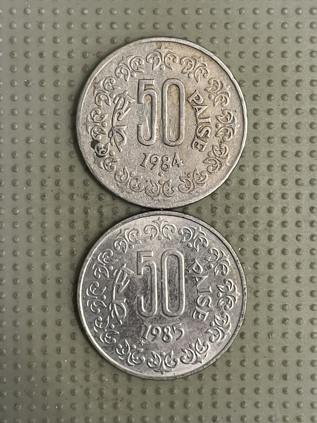 2026年第31场各国散币拍卖（总第181场） 印度50派沙2枚