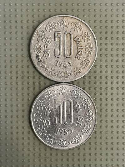 2026年第31场各国散币拍卖（总第181场） - 印度50派沙2枚