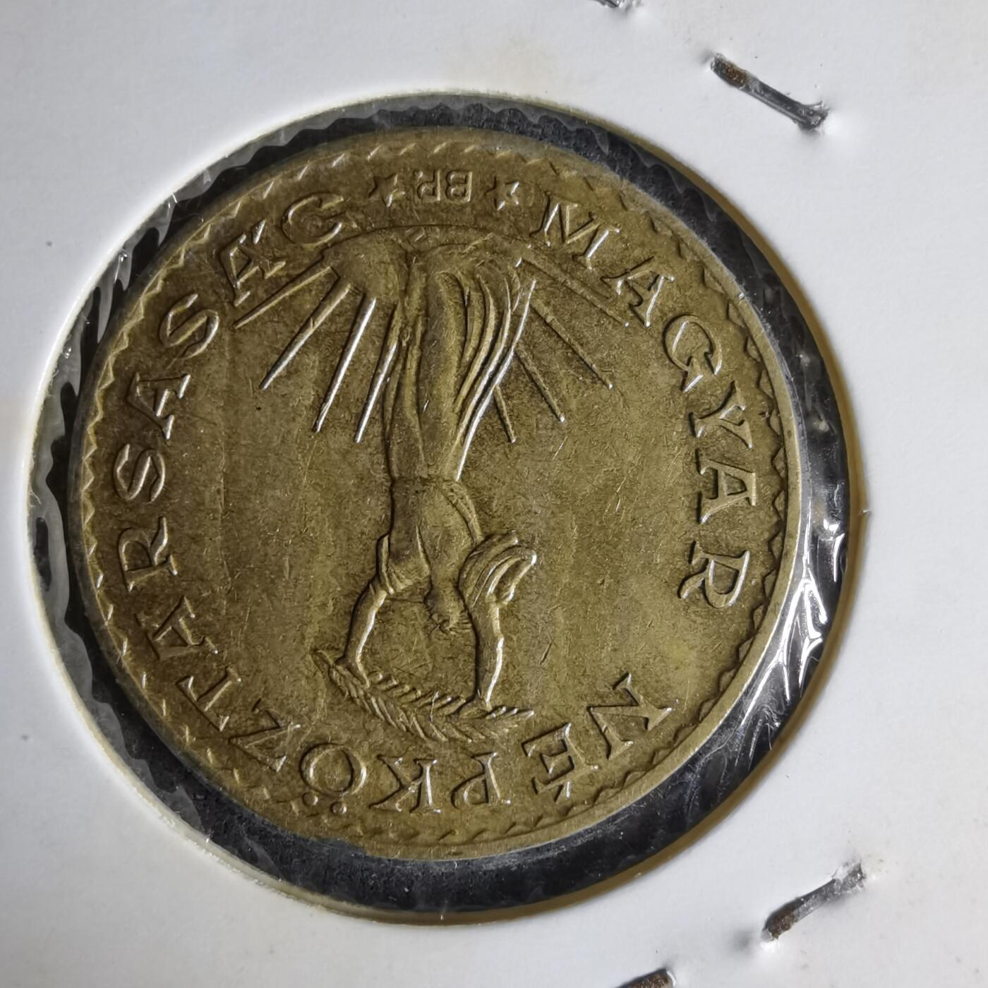 沼泽如烟--第1014场 匈牙利1985年10福林