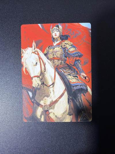 NO.26 好又多金牌大场，夯爆了的马年开门红！每周一站式配齐，方便凑单！（周6晚9点截拍，卖家免费送拍！） - 青笺绘 三国五虎特卡 雪梨 一丈青扈三娘