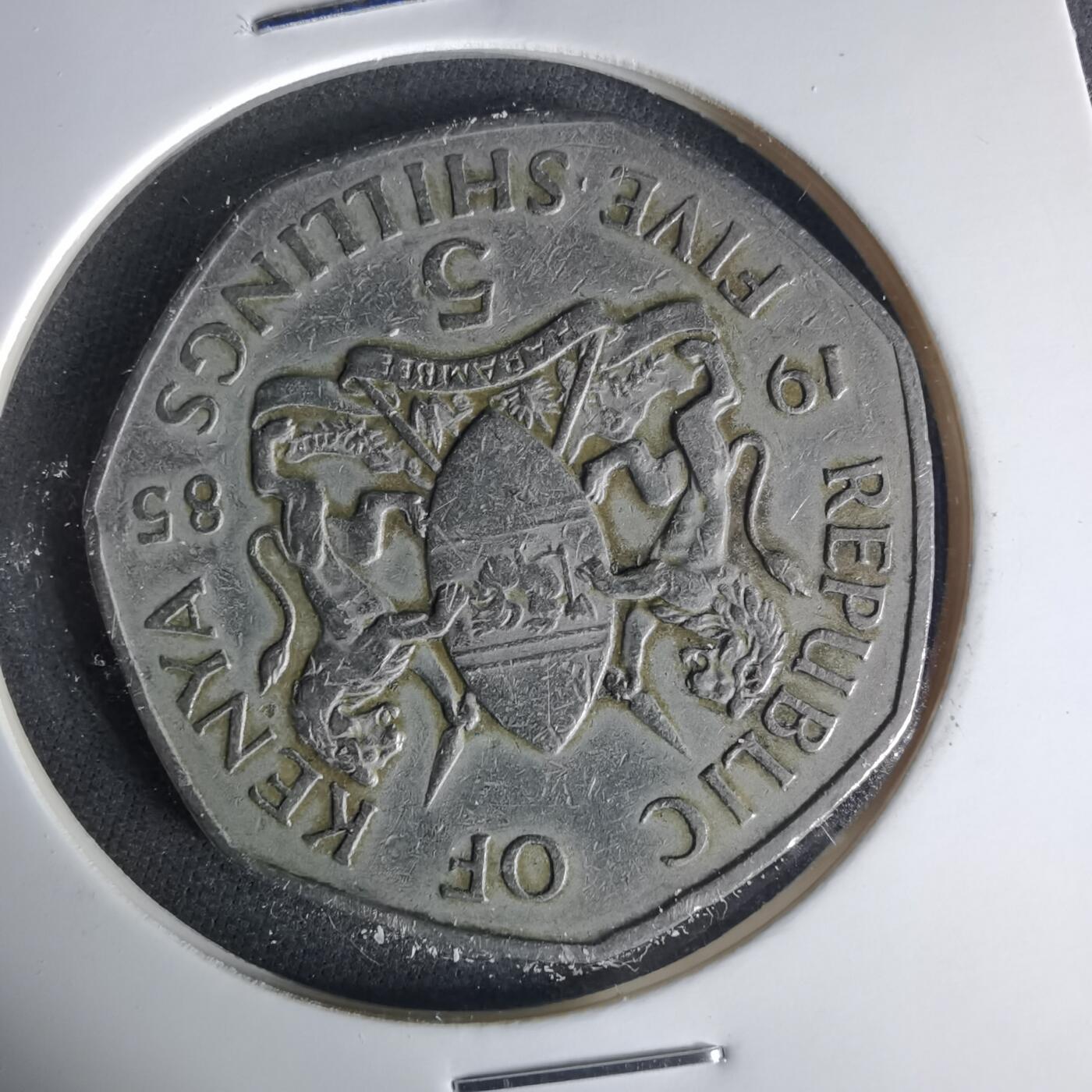 沼泽如烟--第1015场 肯尼亚1985年5先令