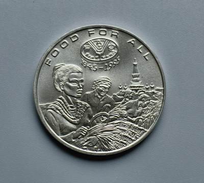 《崇甫堂》—外币小精品专场⑨ - 老挝FAO粮农1995年1200基普大镍币 KM#59