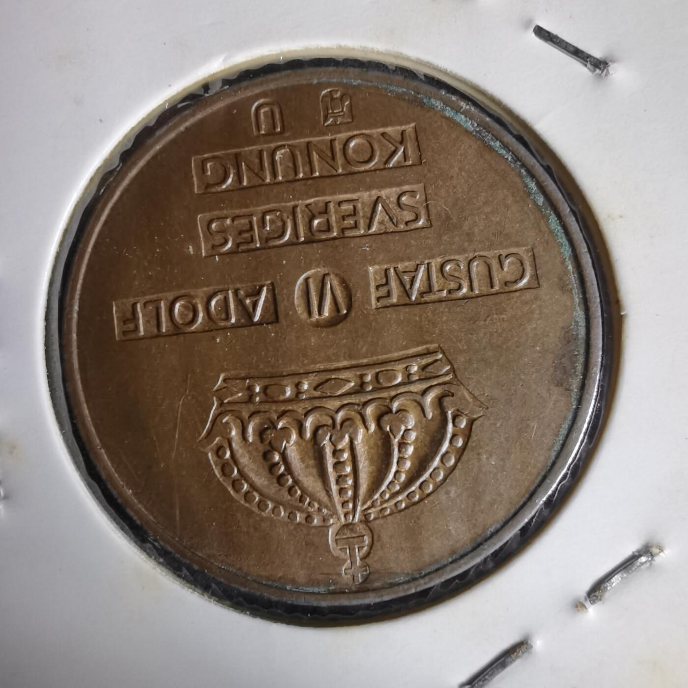 沼泽如烟--第1014场 瑞典1967年5欧尔