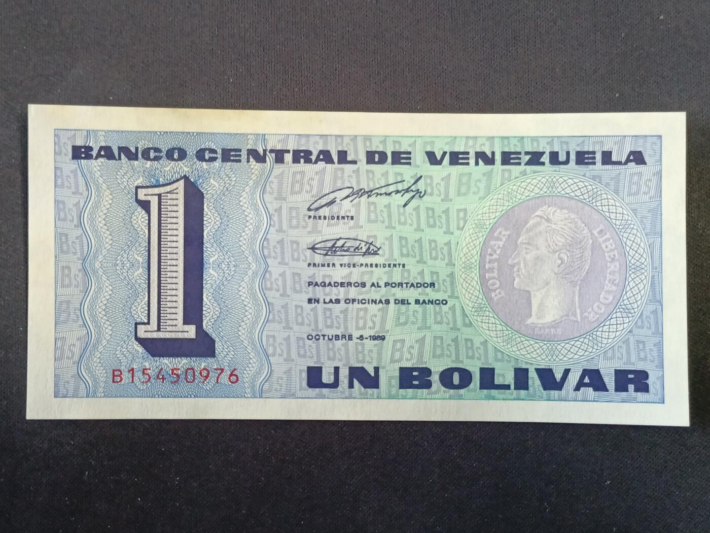 【游宝拍卖】丙午马年第8期 委内瑞拉-1玻利瓦尔【1989年 近新品相AU】