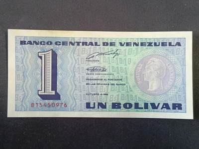 【游宝拍卖】丙午马年第8期 - 委内瑞拉-1玻利瓦尔【1989年 近新品相AU】