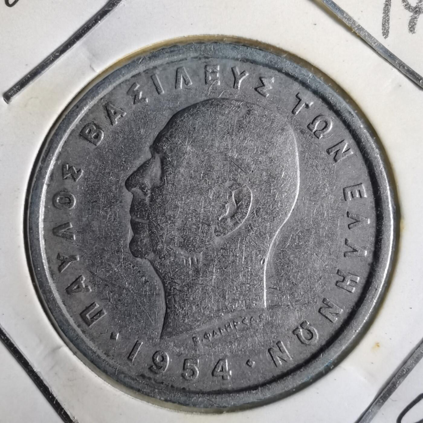 沼泽如烟--第1014场 希腊1954年5德拉克马