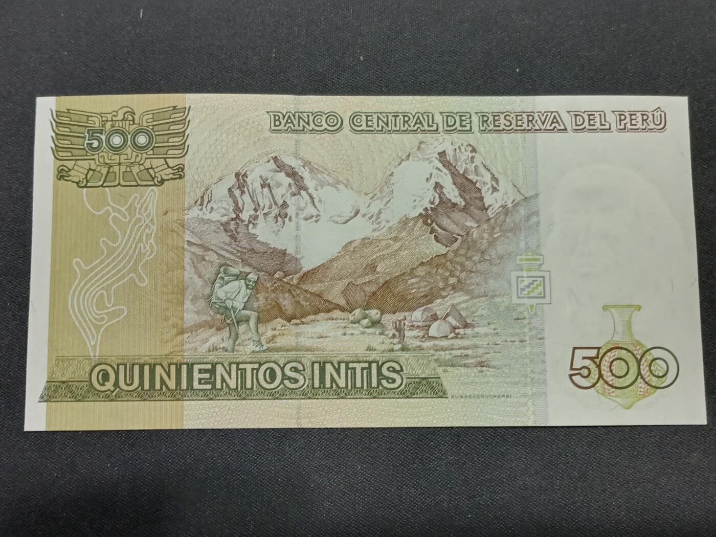 【游宝拍卖】丙午马年第8期 秘鲁-500印蒂【1988年 全新UNC】