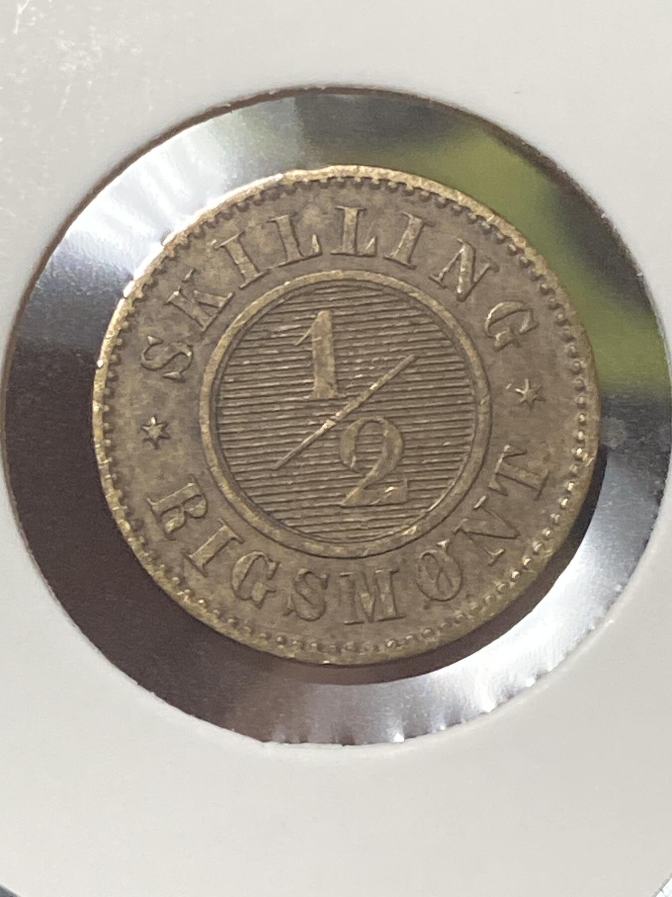 2026年第三十四场(总第二百零三场）外国精品纸夹币场(免佣金) 丹麦王国🇩🇰1857单年份1/2国家货币斯基林(弗雷德里克七世时期，十字架标，o版德国汉堡阿尔托纳造)