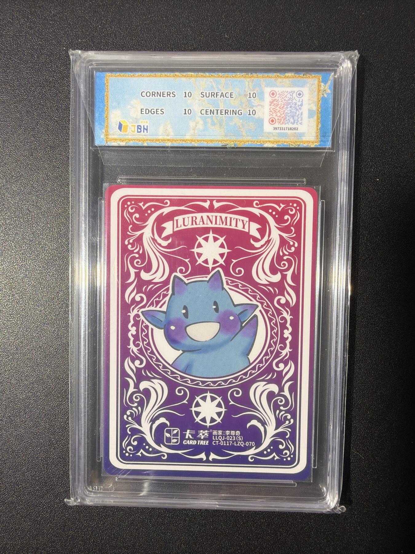 NO.26 好又多金牌大场，夯爆了的马年开门红！每周一站式配齐，方便凑单！（周6晚9点截拍，卖家免费送拍！） 【10星】卡萃 李尊奇 呐喊 视高迪