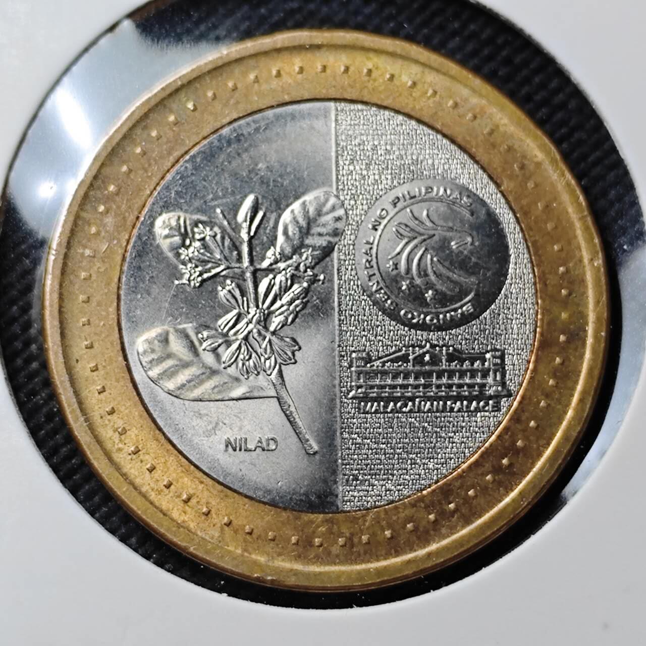 KK钱币收藏小铺   第403期 2月预留时间 周末发货 2021菲律宾20比索 好品