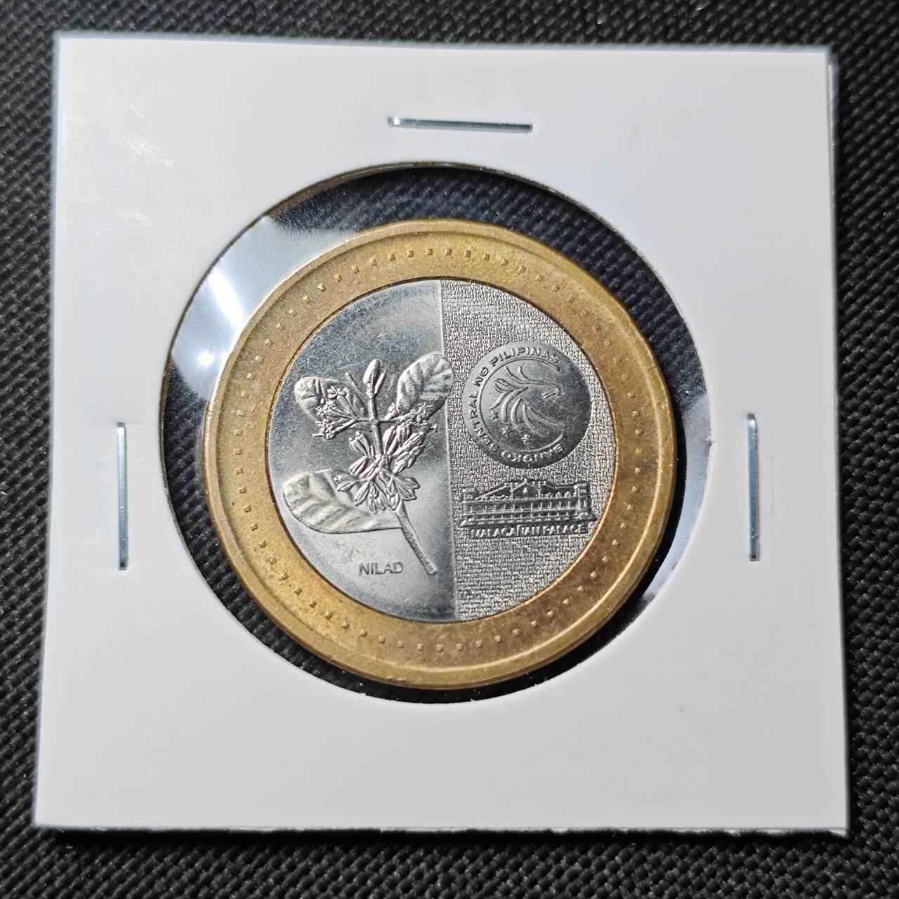 KK钱币收藏小铺   第403期 2月预留时间 周末发货 2021菲律宾20比索 好品