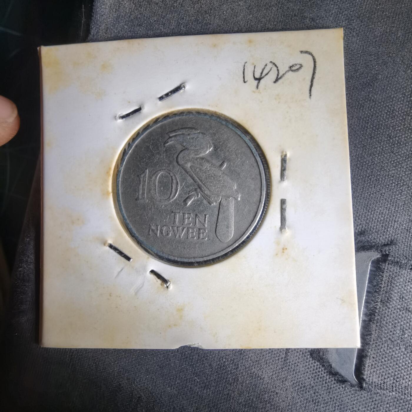 沼泽如烟--第1014场 赞比亚1968年10恩韦