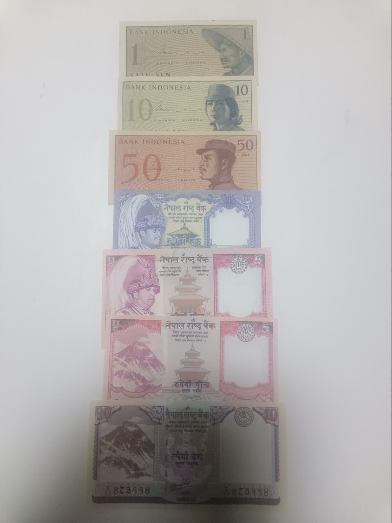 【20260310】非全新纸币和硬币第342场 亚洲国家7张纸币