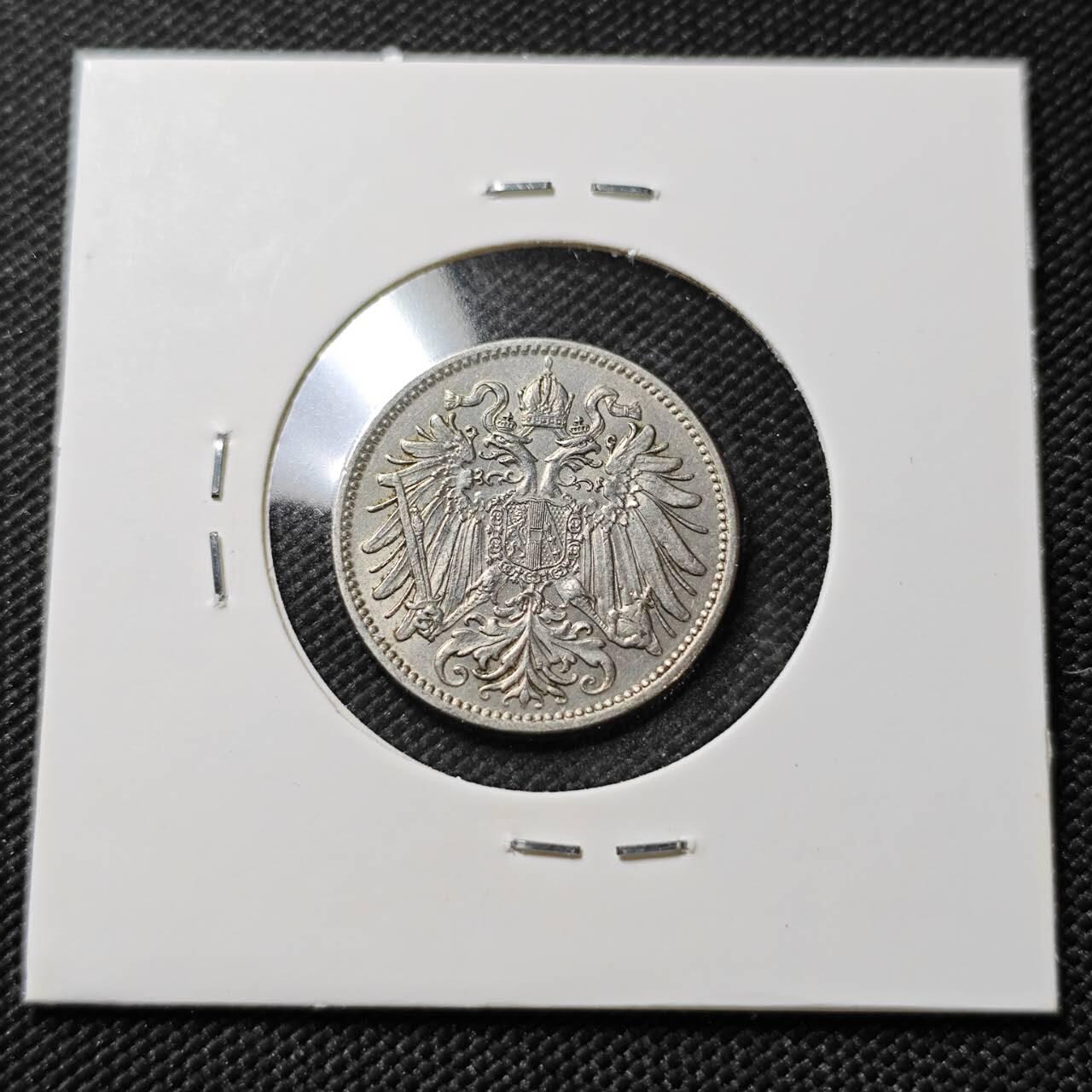 KK钱币收藏小铺   第403期 2月预留时间 周末发货  奥地利20格罗申镍币