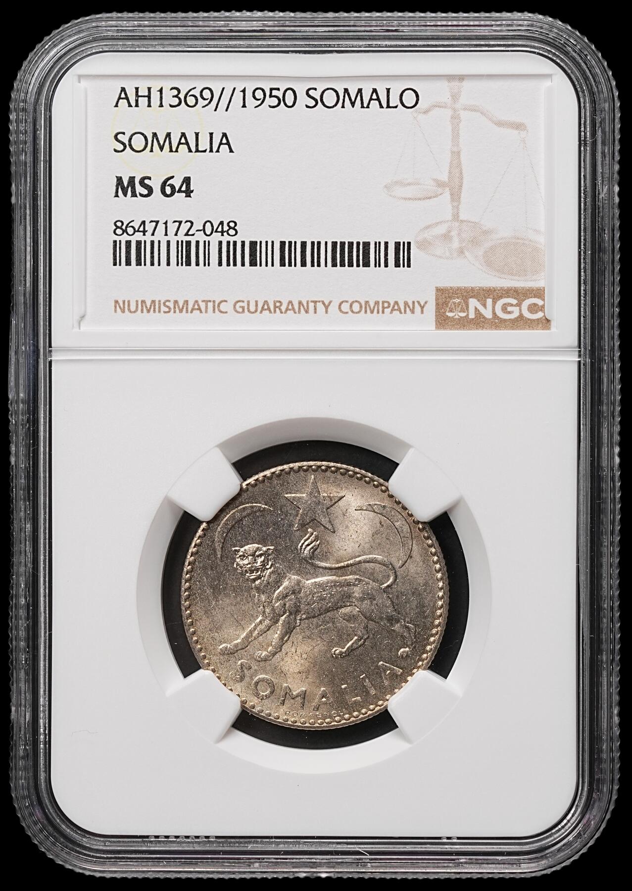 修遠堂世界钱币第106期，请看参拍说明 NGC MS64 1950年意属索马里1索马洛银币