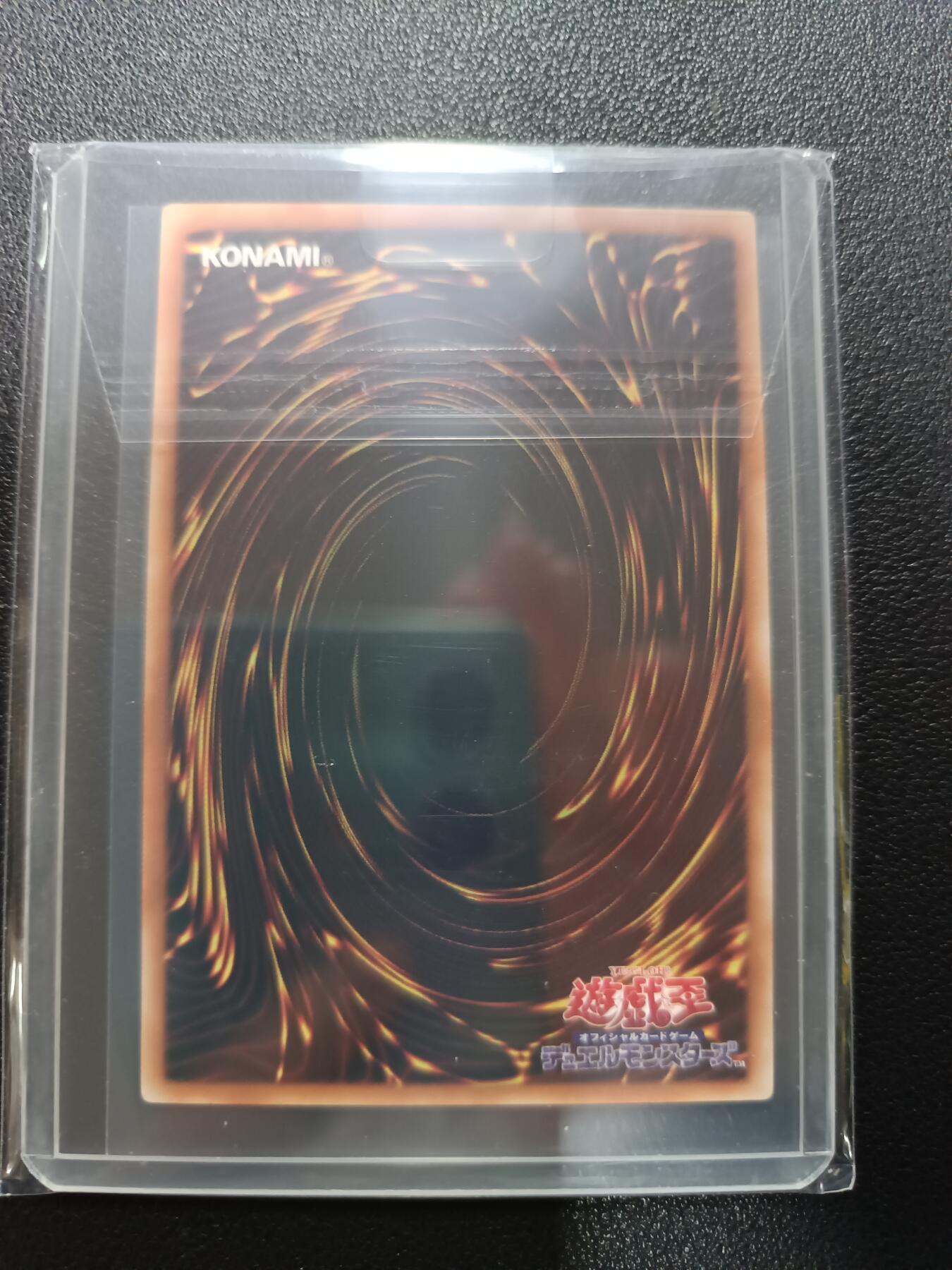 天玑星卡拍第177期《3.9周一截拍》持续收拍收评中 满赠卡需备注 游戏王