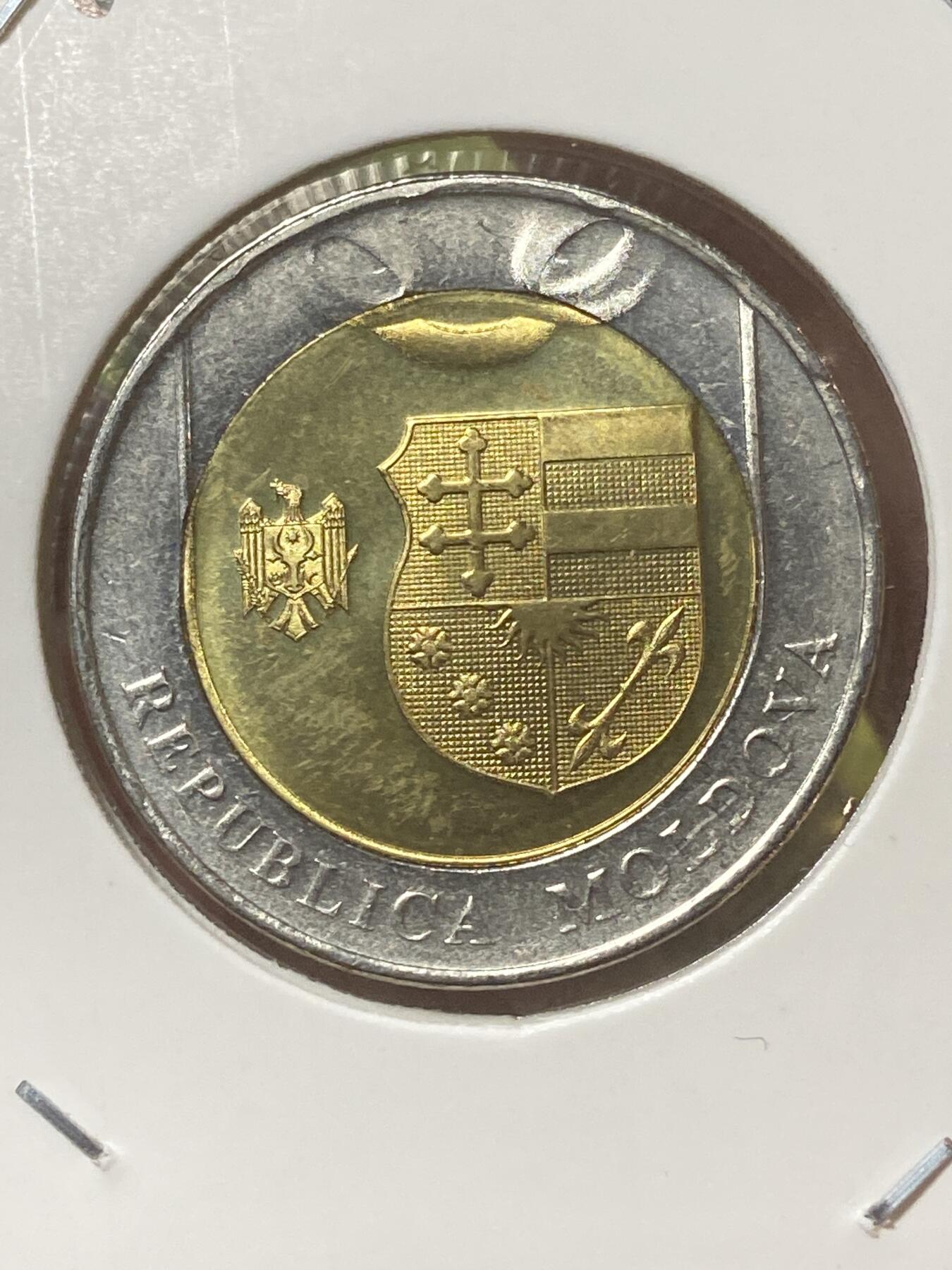 2026年第三十四场(总第二百零三场）外国精品纸夹币场(免佣金) 摩尔多瓦🇲🇩2018年10列伊(牛头拼图版)