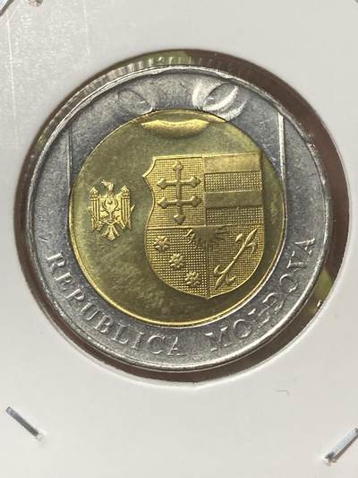 2026年第三十四场(总第二百零三场）外国精品纸夹币场(免佣金) - 摩尔多瓦🇲🇩2018年10列伊(牛头拼图版)