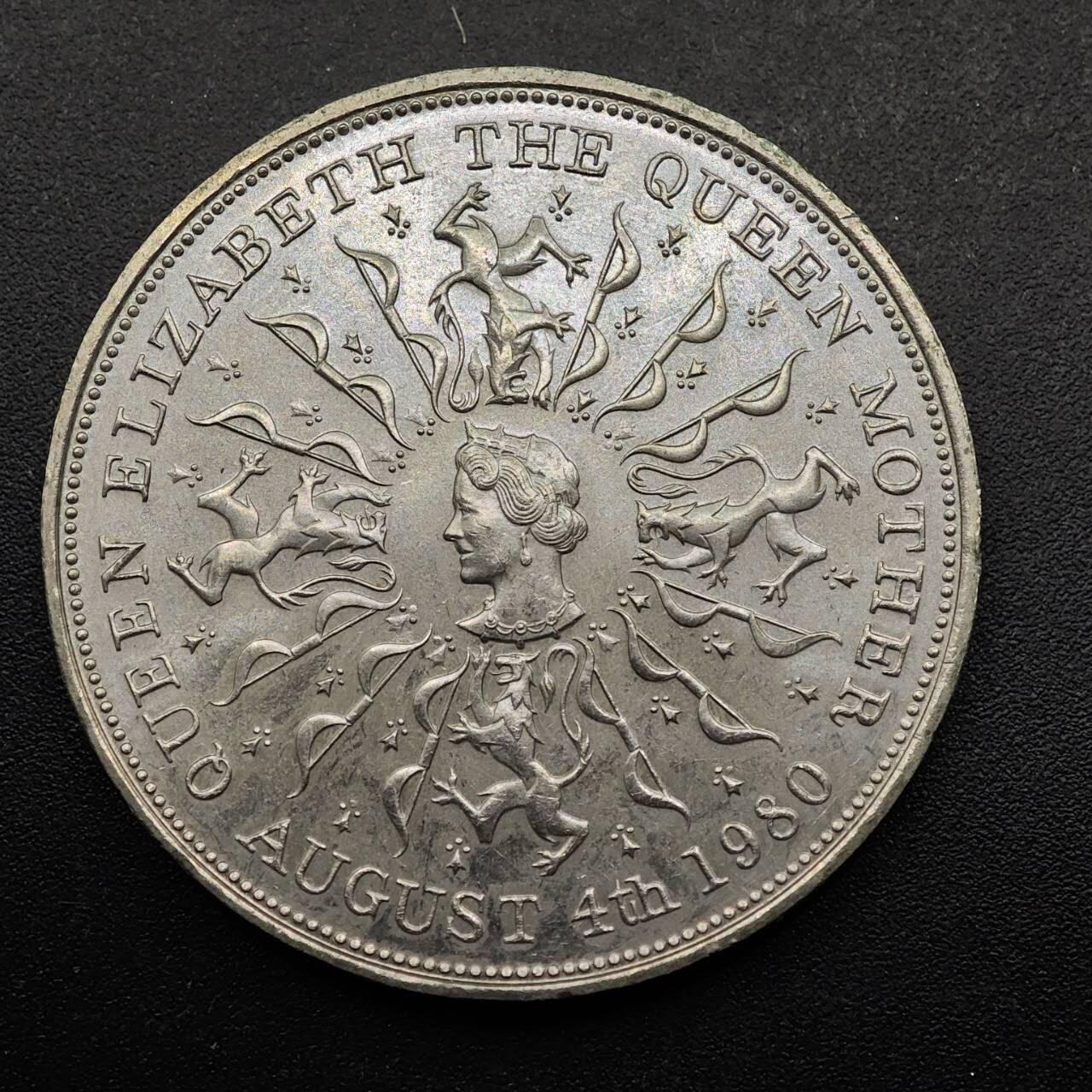  【淘币小摊】限时拍第八百七十八拍   克朗币邮币封场    每周一统一发货 英国1980年女王母亲克朗纪念币