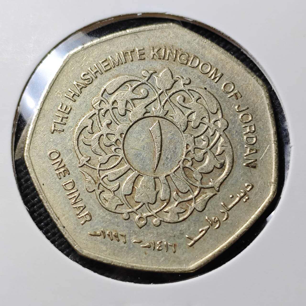 KK钱币收藏小铺   第403期 2月预留时间 周末发货  约旦1第纳尔