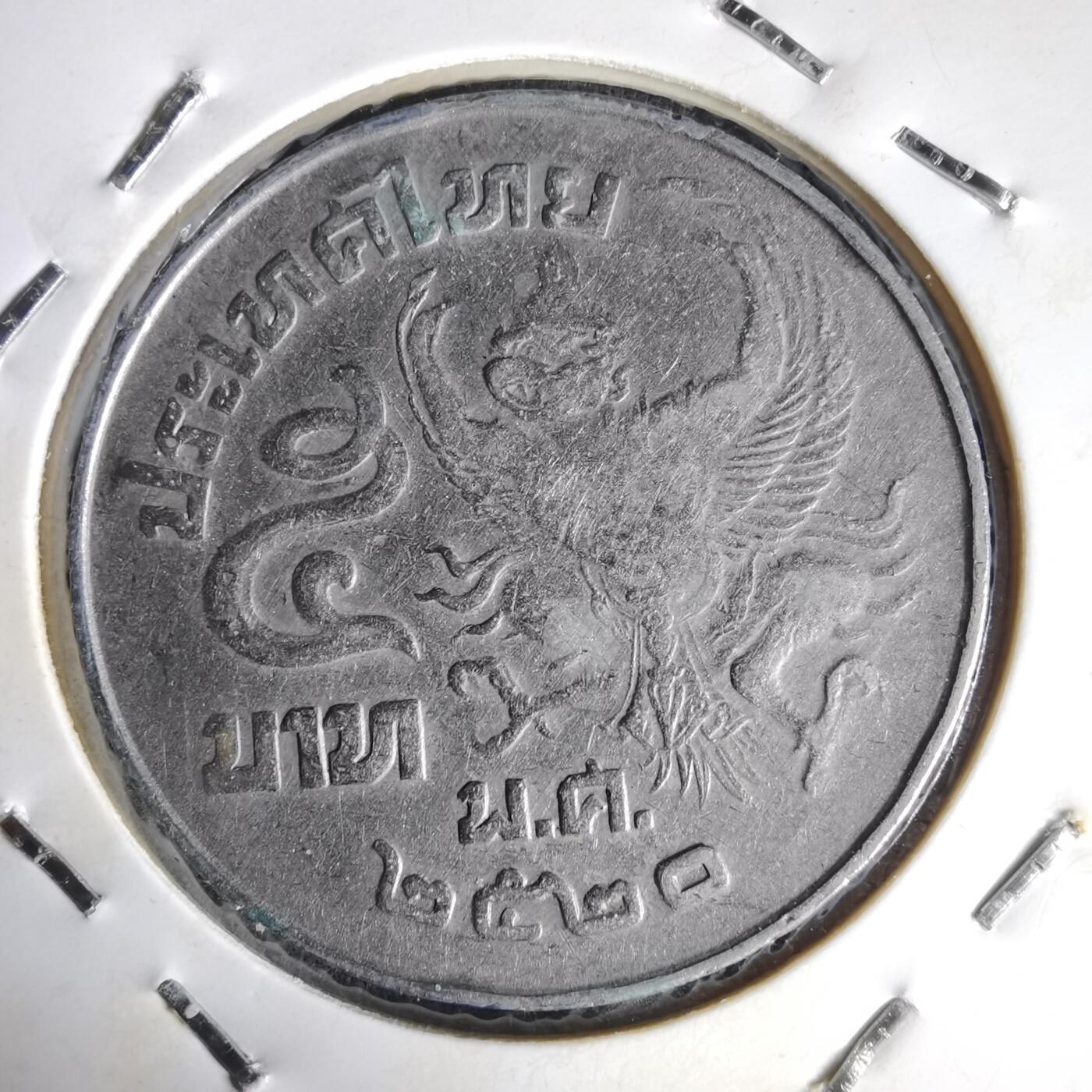 沼泽如烟--第1014场 泰国