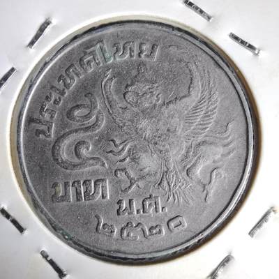 沼泽如烟--第1014场 - 泰国