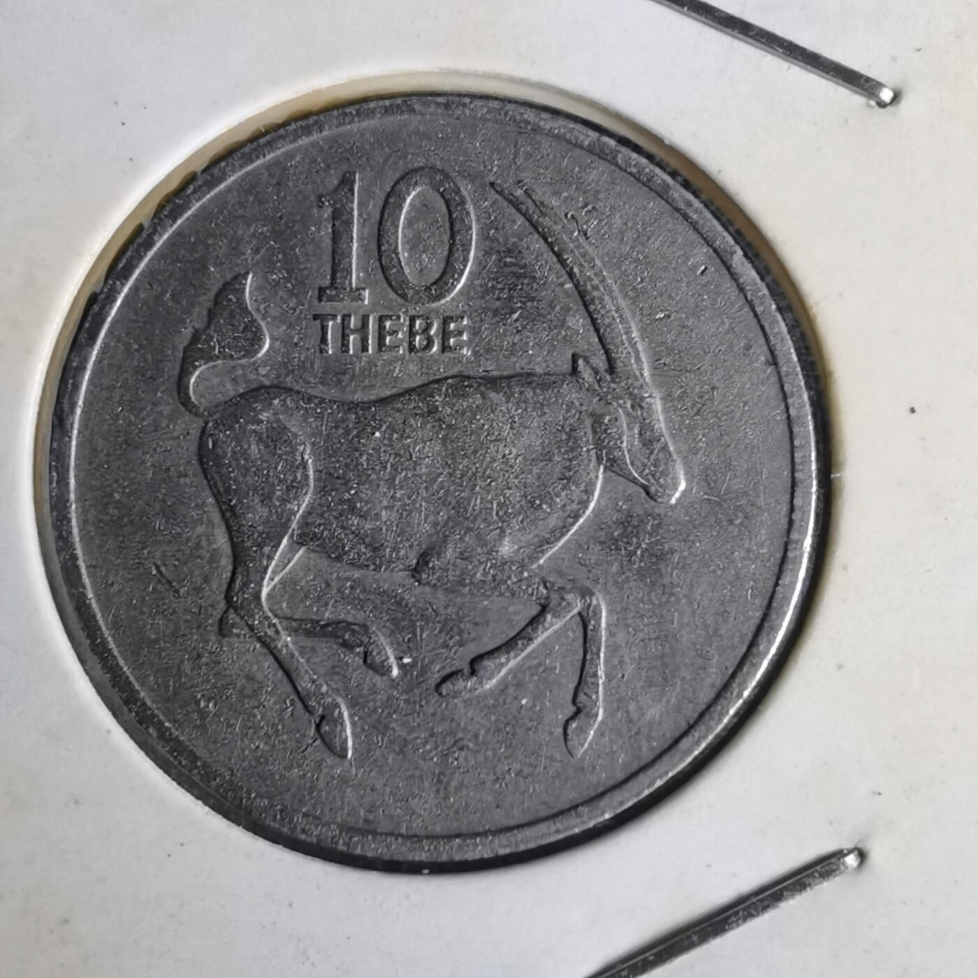 沼泽如烟--第1014场 博茨瓦纳1979年10西比