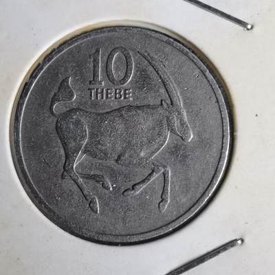 沼泽如烟--第1014场 - 博茨瓦纳1979年10西比