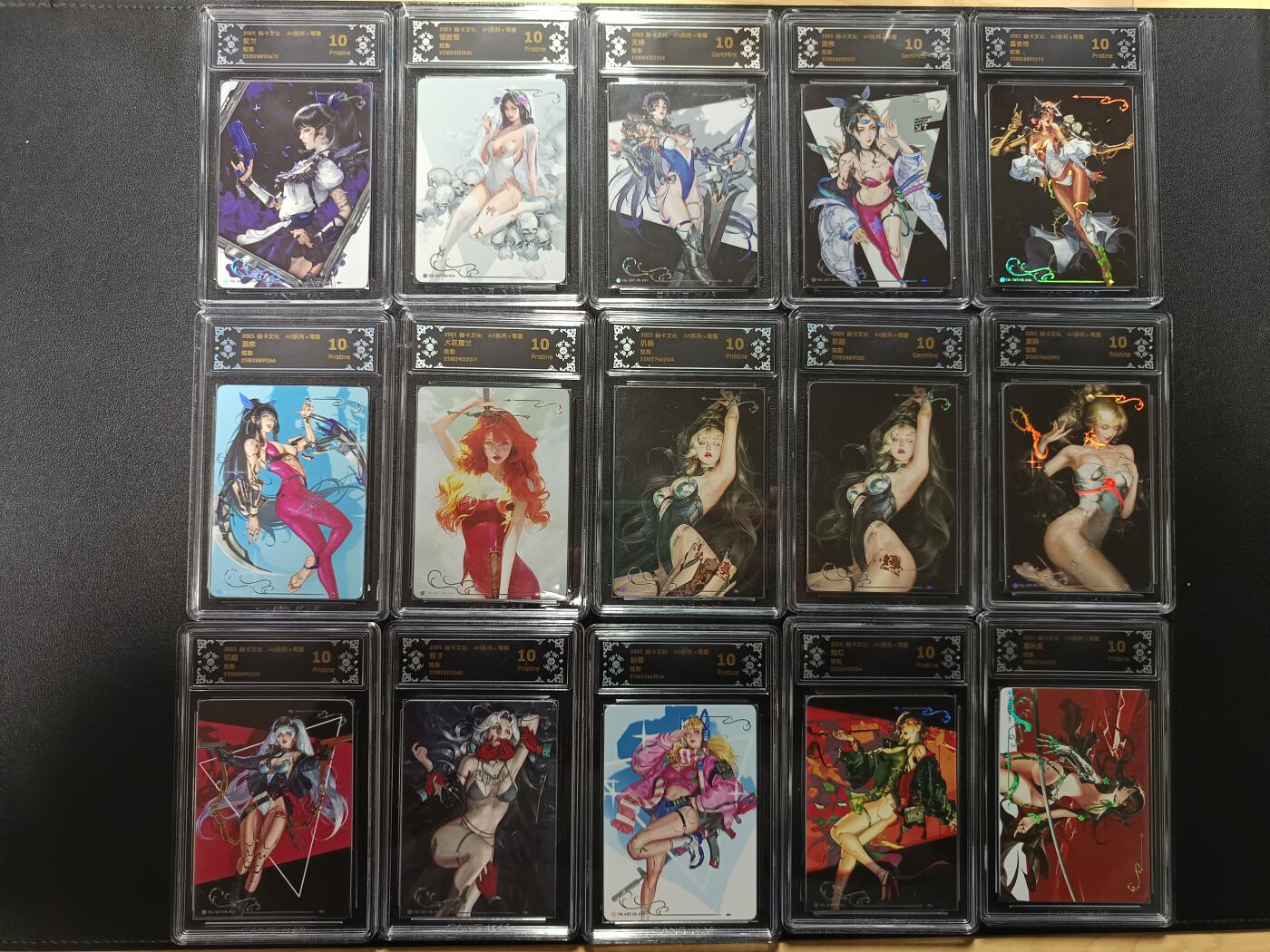 天玑星卡拍第177期《3.9周一截拍》持续收拍收评中 满赠卡需备注 焱卡文化 Art系列Ｘ毒瘤 炫彩 CCG10 15张