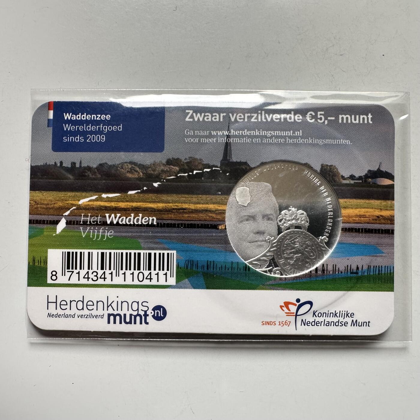 🌹外币初藏🌹🐯2026年第26场  各国纪念币专场 每周二四六晚8️⃣点 接代拍 荷兰2016年瓦登海世界遗产5欧元镀银纪念币，直径33mm，重10.5g