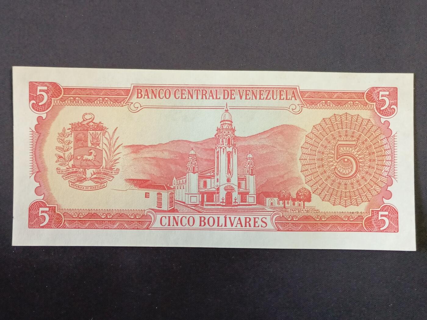 【游宝拍卖】丙午马年第8期 委内瑞拉-5玻利瓦尔【1989年 全新UNC-】