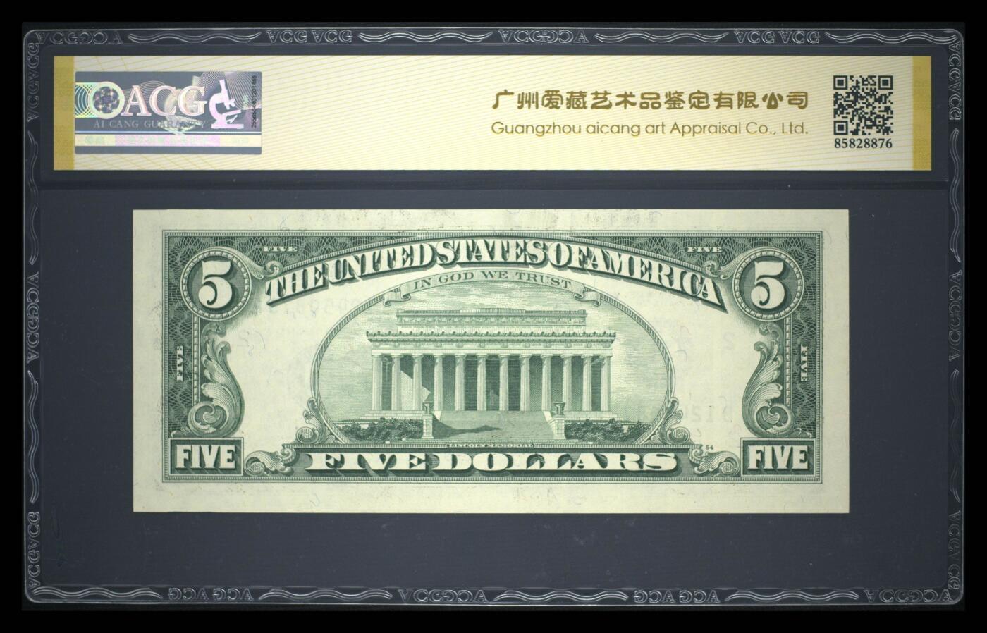 【礼羽收藏】🌏世界钱币拍卖127期